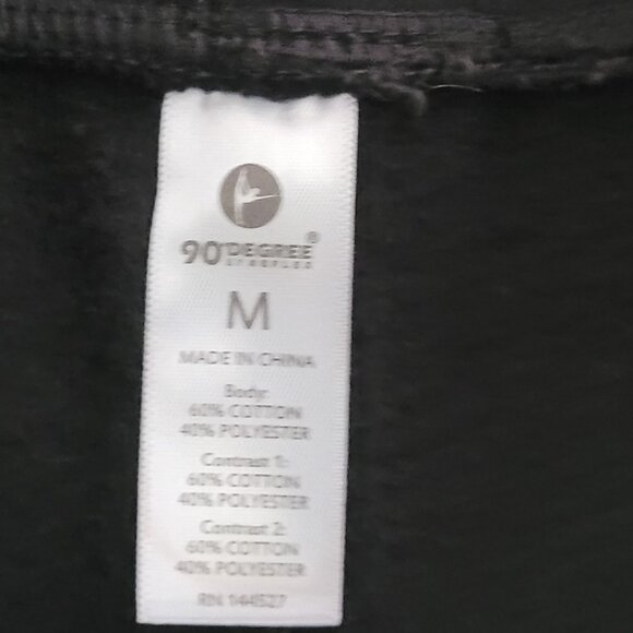 90 Degrees Black Joggers w/Elastic& Drawstring Waist Medium EUC - Picture 6 of 7